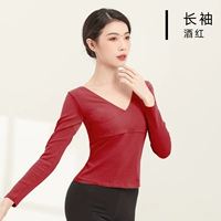 Вино красные рукава