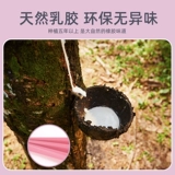 Эластичная йога эластичная полоса похудения и фитнеса