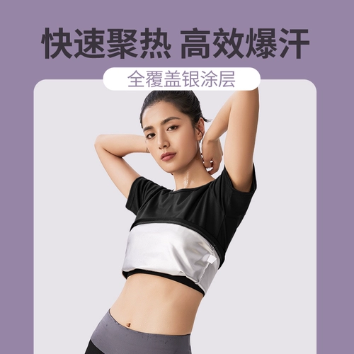 Комплект, штаны, лонгслив для спортзала, для бега, большой размер