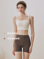 Абрикосовый жилет, леггинсы