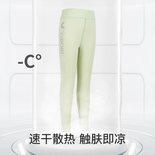 Леггинсы, тонкие дорожные штаны, спортивный детский быстросохнущий комплект для спортзала, для бега, защита от солнца