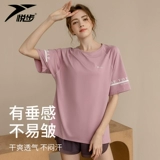 Быстросохнущая летняя футболка, тонкая спортивная одежда для йоги, большой размер, короткий рукав, для бега