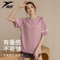 Быстросохнущая летняя футболка, тонкая спортивная одежда для йоги, большой размер, короткий рукав, для бега