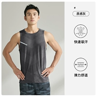 Технология серый