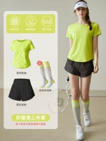 Лимонный комплект, черные шорты для спортзала, 3 предмета