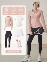 Комплект, белая куртка, белые шорты, штаны для спортзала, 4 предмета, короткий рукав, для бега