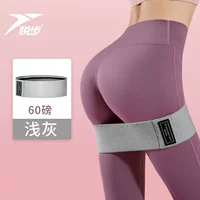 【Свето-серая】 Основные модели-60 фунтов