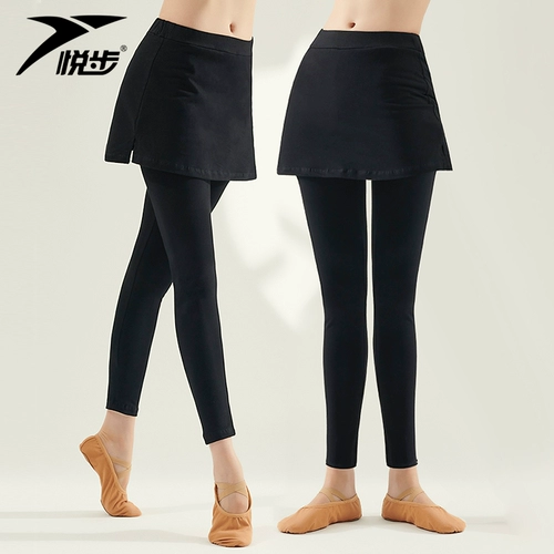 Спортивная одежда, юбка, классические демисезонные штаны, осенний сезон