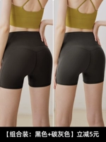 Черные штаны, комплект