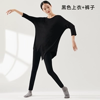 Черный (верхний+брюки)