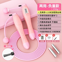 Тяжелая милая батарея, отвертка