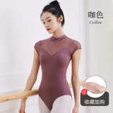 Костюм для взрослых костюми