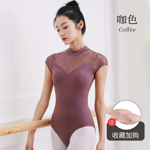 Костюм для взрослых костюми