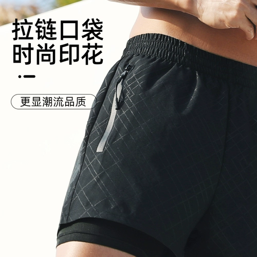 Штаны, быстросохнущий купальник для плавания, пляжный комплект, плавательный аксессуар, свободный крой