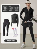 Комплект, куртка, штаны для спортзала, для бега