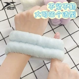 Браслет для умывания, водонепроницаемые напульсники, нарукавники