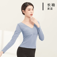 Туман синий рукав