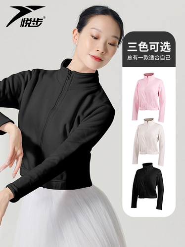 Демисезонный утепленный удерживающий тепло лонгслив, спортивная одежда, куртка