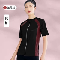 Hyun Black and Red Короткие рукава