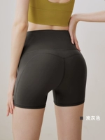 Серый уголь [Три -точечные брюки]