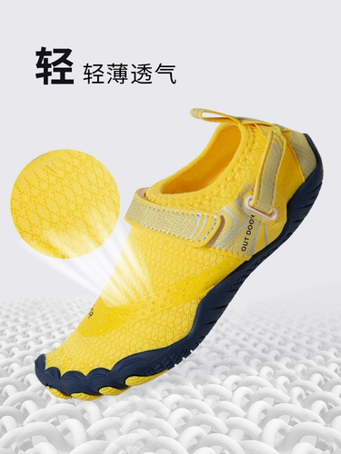 Комплексная детская спортивная обувь, нескользящая скакалка для школьников