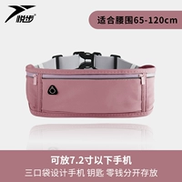 Коралловый порошок