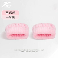 Водороние для арбузы (2 установки)