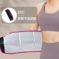 Meihong [внутренний серебряный фильм]