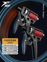 [Две установки] Глины красного/сумки обновления.