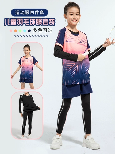 Детский теннисный костюм мальчика цветочника для бадминтона для тренировок, форма, быстросохнущий спортивный костюм для настольного тенниса, делается под заказ