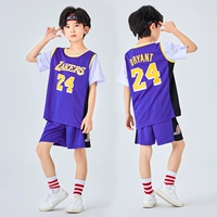 [Озеро Р. Фиолетовый № 24] Фальшивый набор двух -цепочек