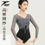 Классическая танцевальная танцевальная танце