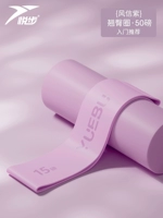 Хип-подъемный круг-гьякроксин Zi-50 фунтов [Master рекомендуется · Power Training]