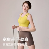 悦步 Летняя одежда для йоги, высокопрочный комплект, спортивное нижнее белье для спортзала, жилет для тренировок, для бега
