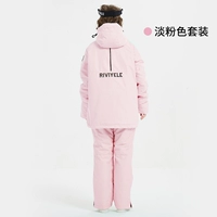 Светло -розовый [штаны + топ]