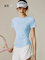 Гикроксин синий короткий рукав