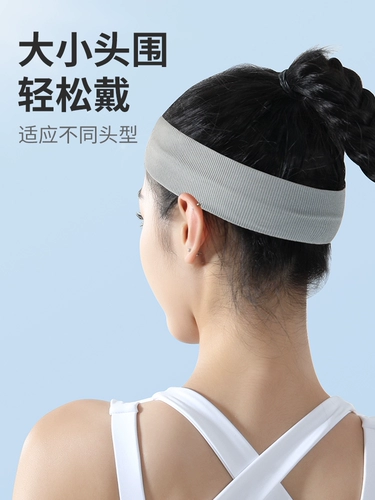 Спортивная повязка на голову, платок, антиперспирант для спортзала, впитывает пот и запах, для бега, защищает от пота