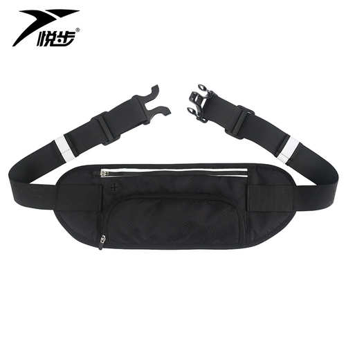 悦步 Спортивная бутылка, универсальная поясная сумка подходит для мужчин и женщин, водонепроницаемое дорожное маленькое снаряжение для спортзала, мобильный телефон, для бега