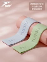 Усовершенствованная комбинация бедер [молоко-туман Blue-25 фунтов+пузырьковые зеленые 35 фунтов]]