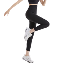 Sweat-resistant pants for women high-waisted belly-slimming leg-shaping button-down yoga pants postpartum weight loss sports fitness pants sweat-resistant trousers