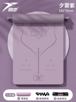 Комплект, коврик для йоги, рюкзак, 185×90см, 3 предмета