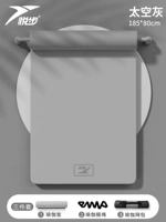 Комплект, коврик для йоги, рюкзак, 185×80см, 3 предмета