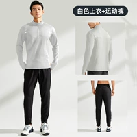 Белые штаны