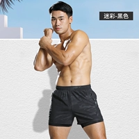 Камуфляж черно-плат-угловой [двойной анти-эмбаресс]