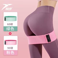 Базовый зеленый розовый комплект