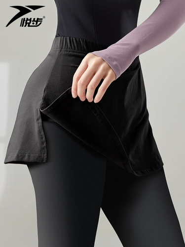 Спортивная одежда, юбка, классические демисезонные штаны, осенний сезон