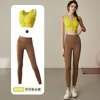 Груша Циндао [стиль 0414] + штаны для йоги цвета какао [костюмы продаются со скидкой]