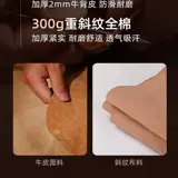 Классическая детская обувь, танцующие розовые туфли, мягкая подошва