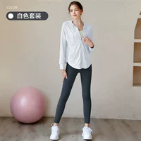 Комплект для спортзала, белая куртка, штаны