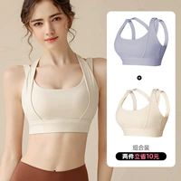 Молочный абрикосовый цвет+смог синий